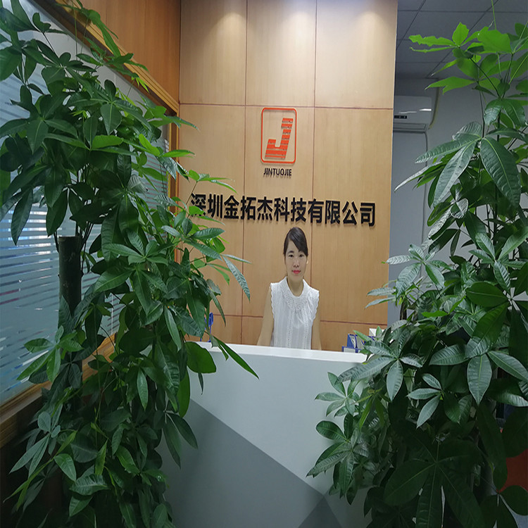 중국 Shenzhen Jin Tuo Jie Technology Co., Ltd. 회사 프로필