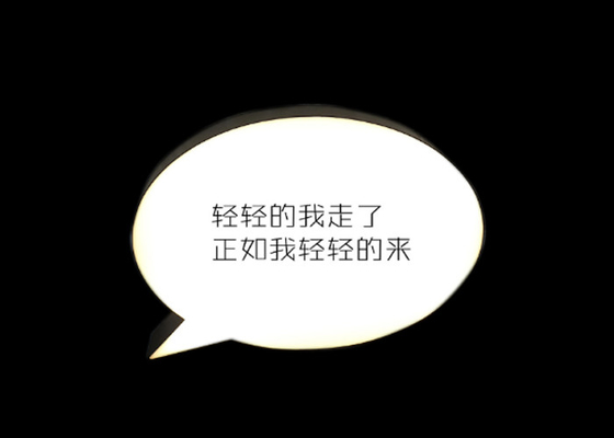 아크릴 LED 가벼운 상자 3d 둥근 거품 LED 가벼운 상자 훈장을 주문 설계하십시오